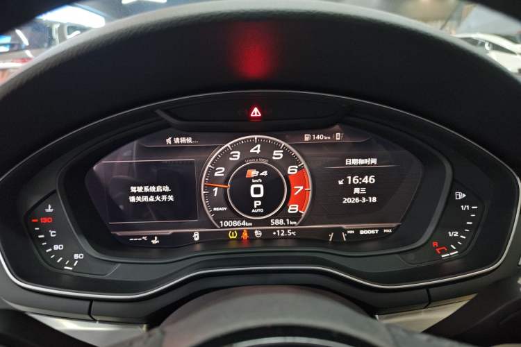 Used Audi A4L 2019 40 TFSI Sporty Version China V
