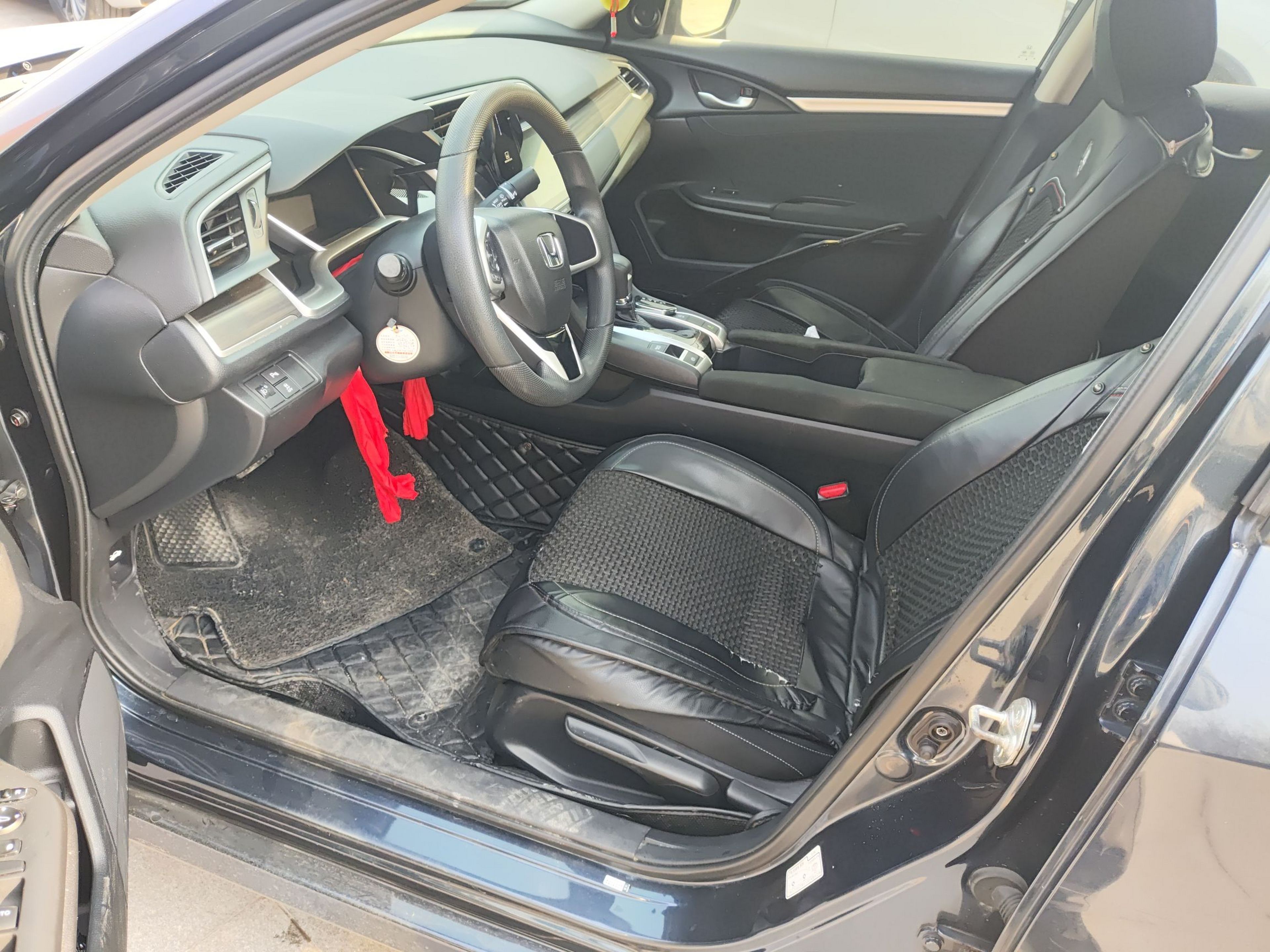 Front Interior
