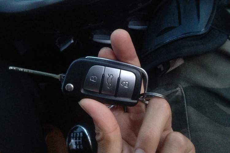 Used JAC Group Refine S3 2014 1.5L Manual Luxury Model Vehicle Key