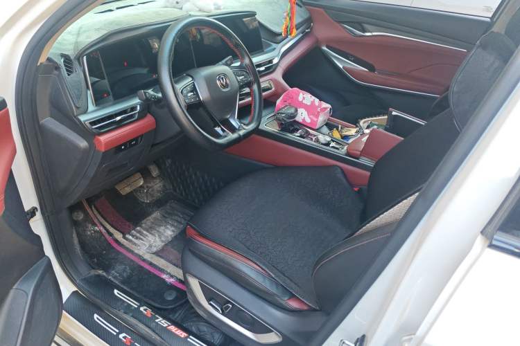 Used CHANGAN CS75 PLUS 2020 2.0T Automatic Pilot Version