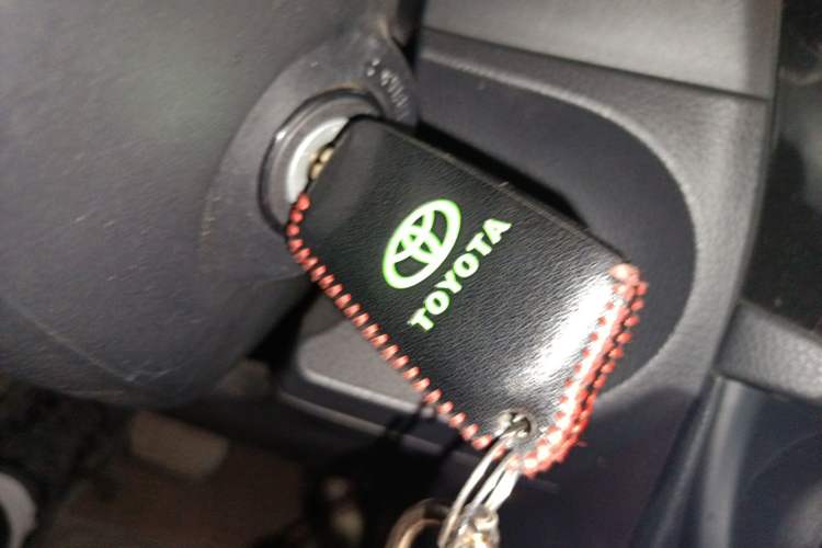 Used Toyota Levin 2014 1.6G CVT Elite Edition Vehicle Key