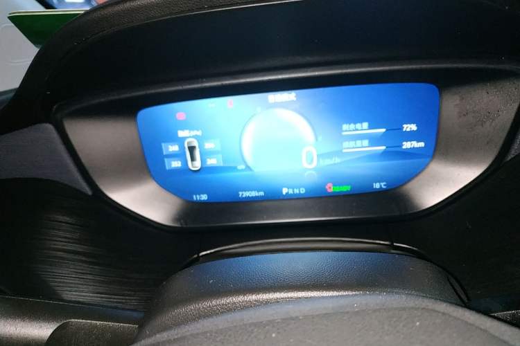 Used Buick Velite 6 2023 Revised Version 430 km Range – Commuter Edition