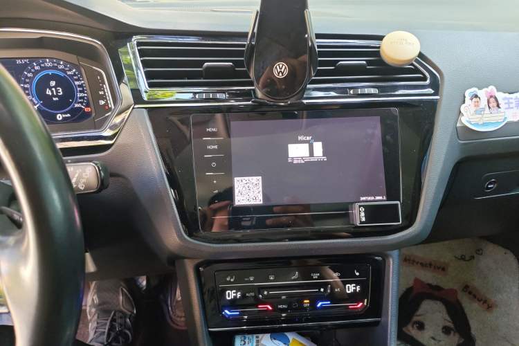 Used Volkswagen Tiguan L New Energy 2021 430 PHEV Plug-in Hybrid Flagship Edition Audio And AC Panel