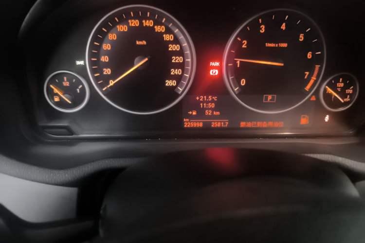 Used BMW X3 2013 xDrive20i Luxury Edition
