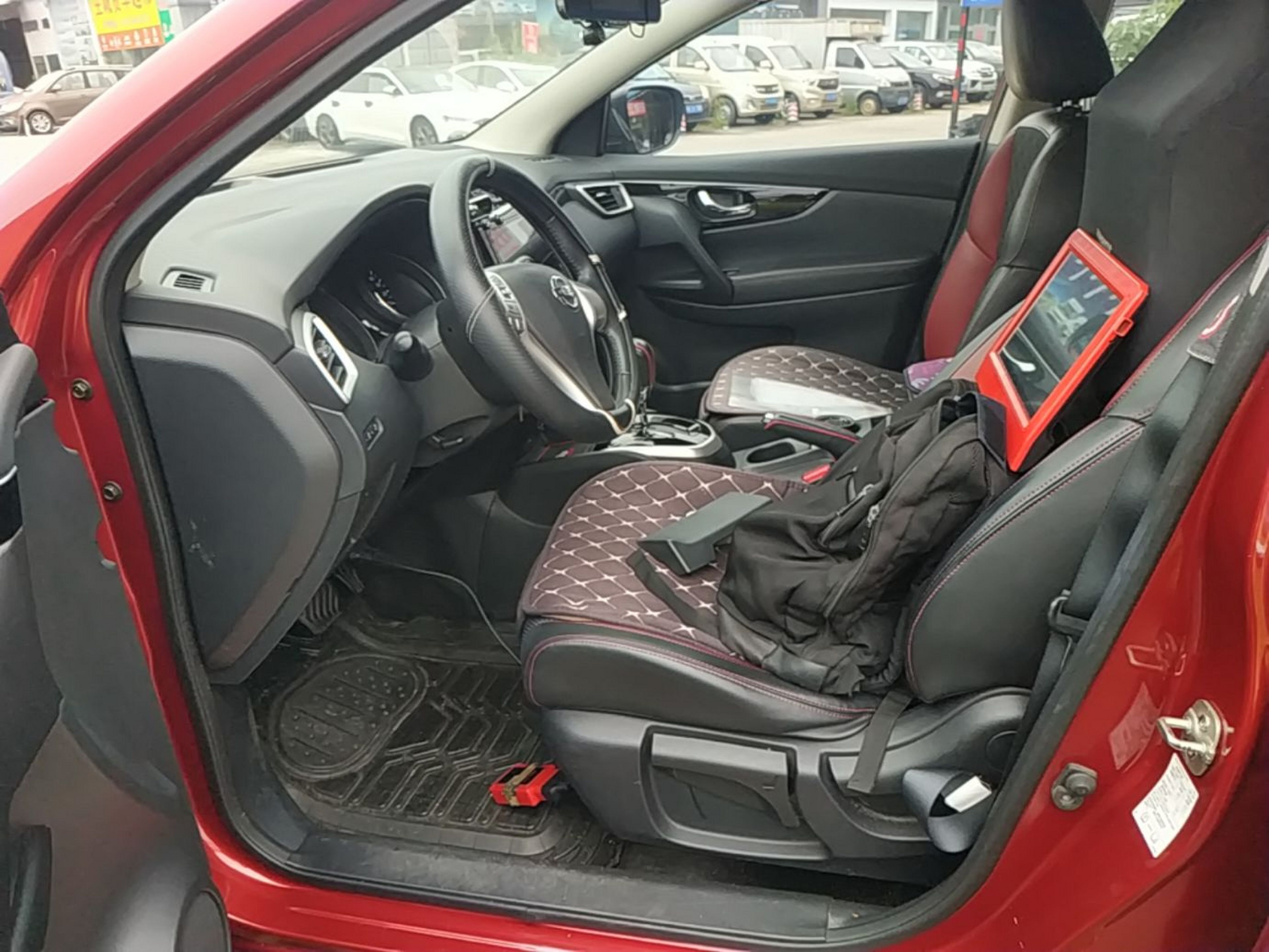 Front Interior