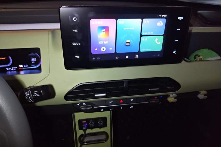 Used Geely Galaxy Panda 2024 Panda Mini 200km Longteng PRO Edition