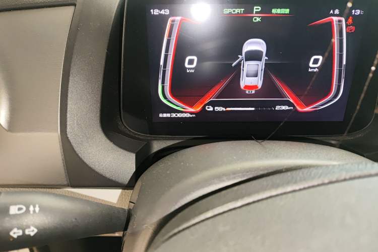 Used BYD Yuan Pro 2023 401KM Luxury Version Odometer Close Up