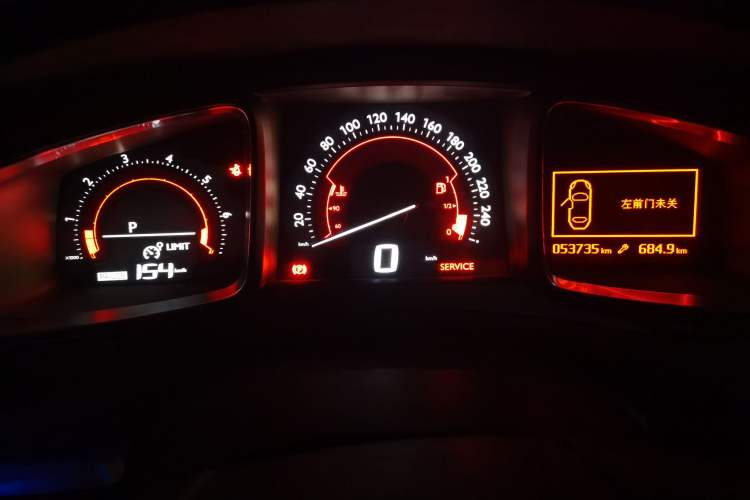 Used DS 6 2016 1.6T Elegant Edition THP160
