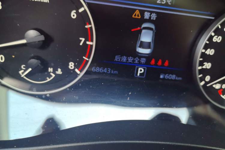 Used Nissan Teana 2021 2.0L XL Upper AD1 Smart Drive & Navigation Edition Odometer Close Up