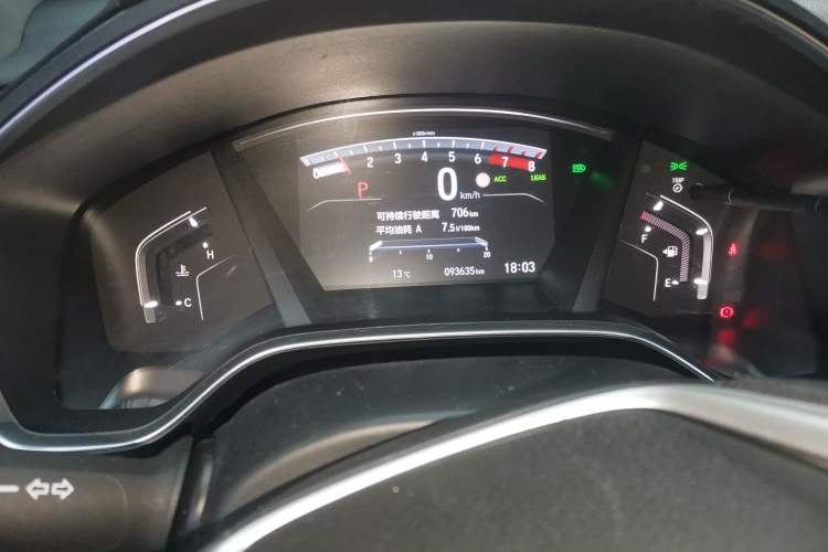 Used Honda CR-V 2021 240TURBO CVT Two-Wheel Drive Urban Edition
