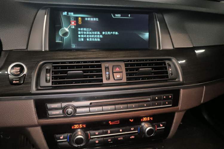 Used BMW 5 Series 2014 525Li Luxury Design Package