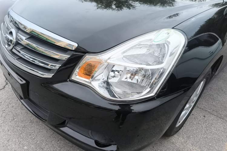 Used Nissan Sylphy 2016 Classic 1.6XE Manual Leading Edition