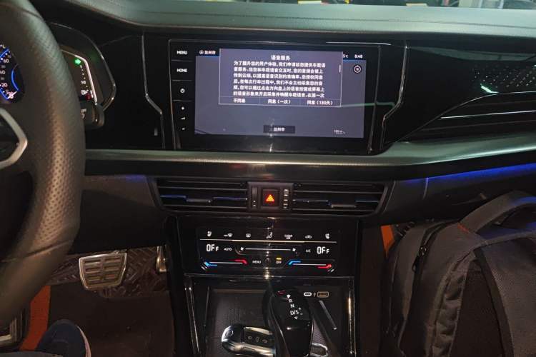 Used Volkswagen Passat 2023 Restyled 330TSI Starry Luxury Edition