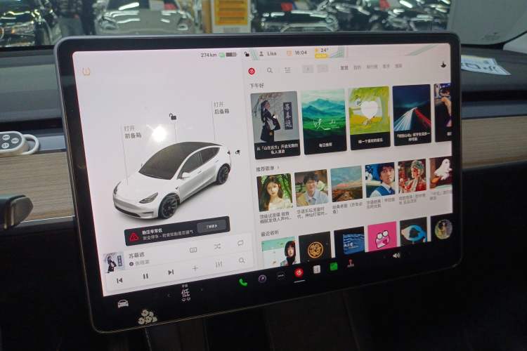 Used Tesla Model Y 2021 Long-Range All-Wheel-Drive Version