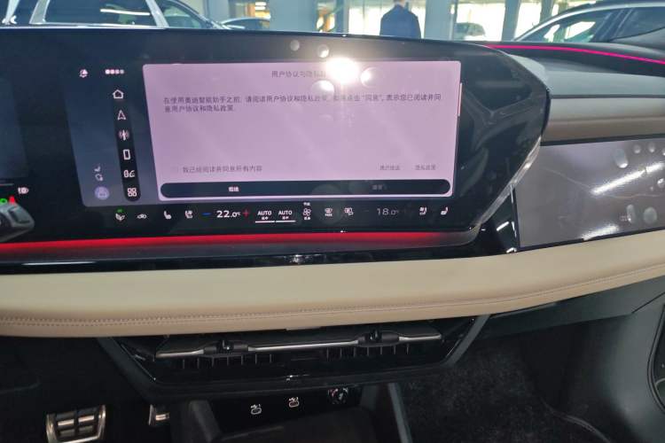 Used Audi Q6L e-tron 2026 Ultra-Long Range Edition
