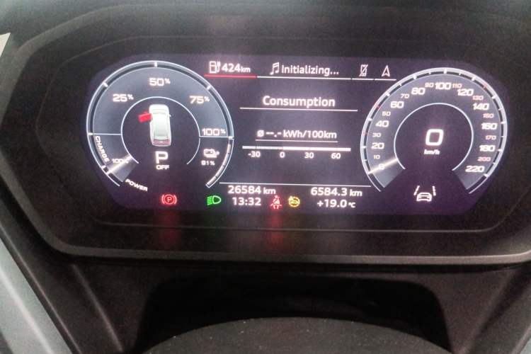 Used Audi Q5 e-tron 2023 40 e-tron Starry Edition Mecha Kit