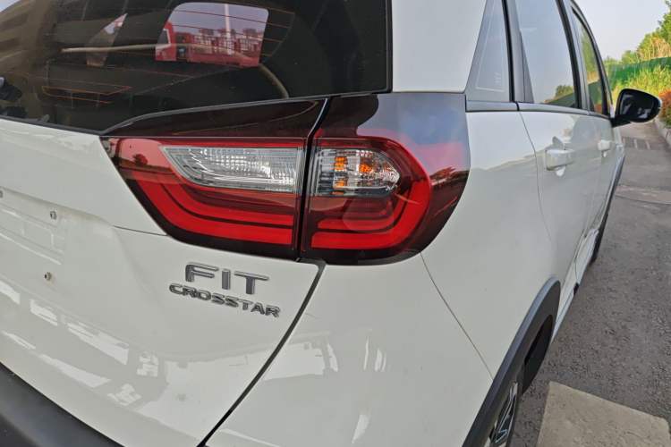 Used Honda Fit 2021 1.5L CVT Chao Yue Max Edition
