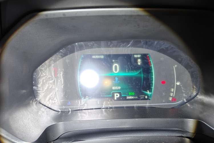 Used Chery Tiggo 7 2020 Discovery Edition 1.5T CVT Discovery No. 2 Instrument Cluster