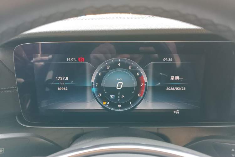 Used Mercedes-Benz E-Class 2018 E 300 L Sport Luxury Edition