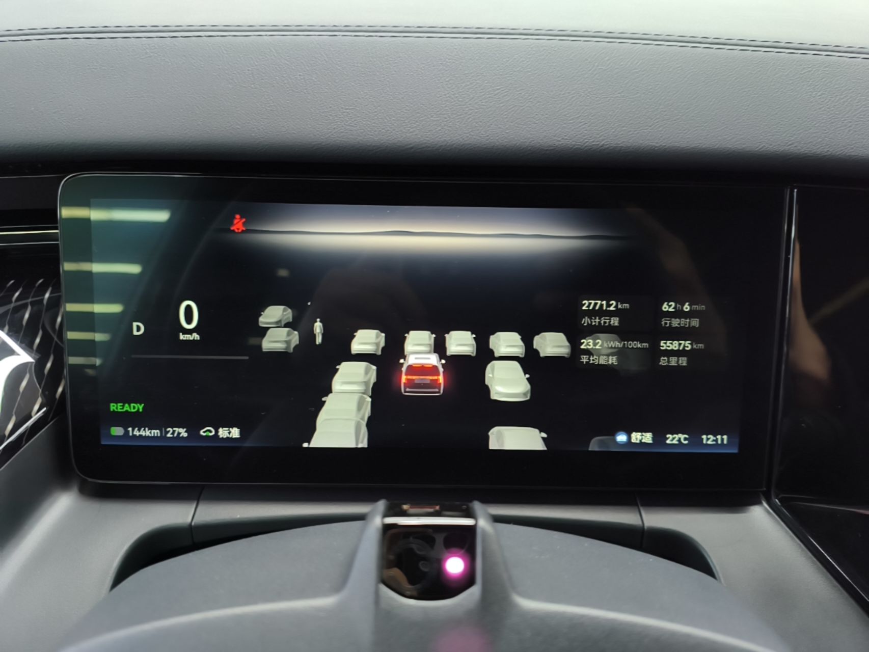 Zeekr 009 2024 Six-Seat Executive Version 4WD 108 kWh — снимка 14