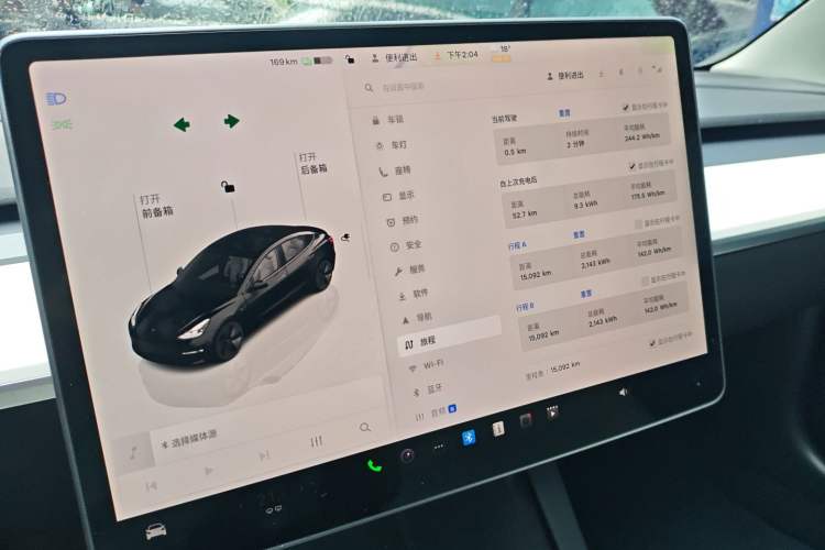 Used Tesla Model 3 2022 Rear-Wheel-Drive Version