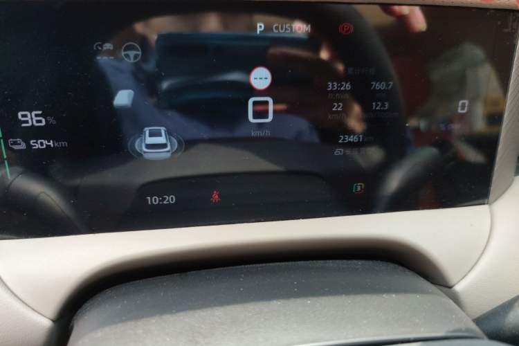 Used MG ES5 2025 525max Rear-Drive Intelligent Driving Version