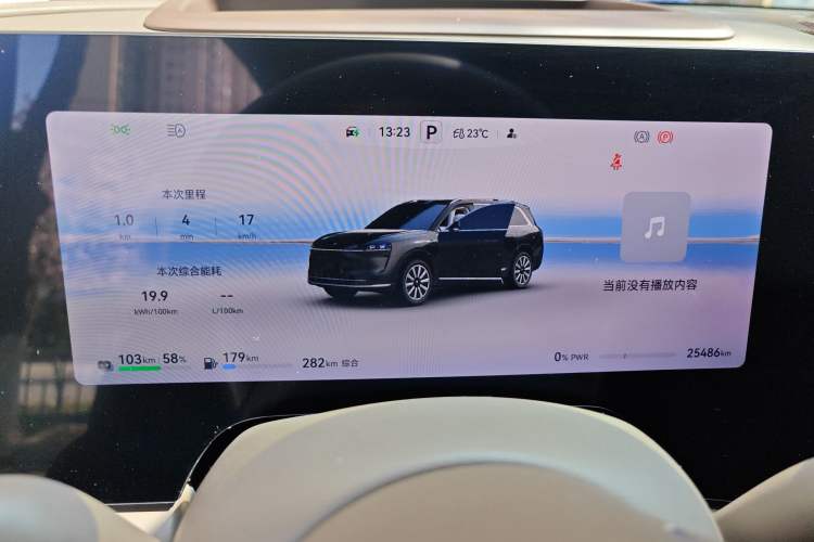 Used Hima AITO M9 2024 Range-Extended Max Edition 42 kWh 5-Seater Version