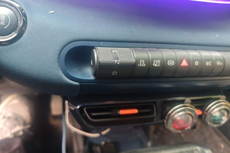 Used BYD Seagull 2024 Honor Edition 305km Dynamic Version
