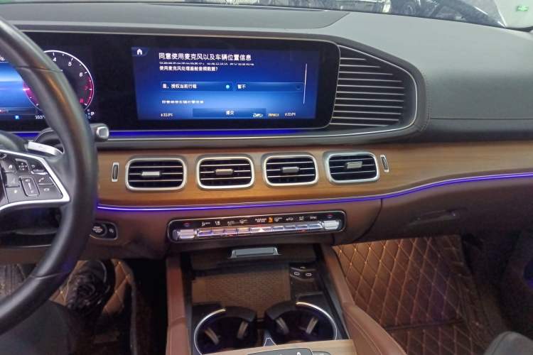 Used Mercedes-Benz GLE 2024 GLE 450 4MATIC Stylish Model
