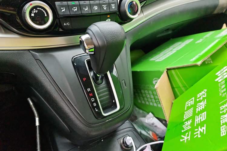 Used Honda CR-V 2016 2.0L Two-Wheel Drive Classic Edition