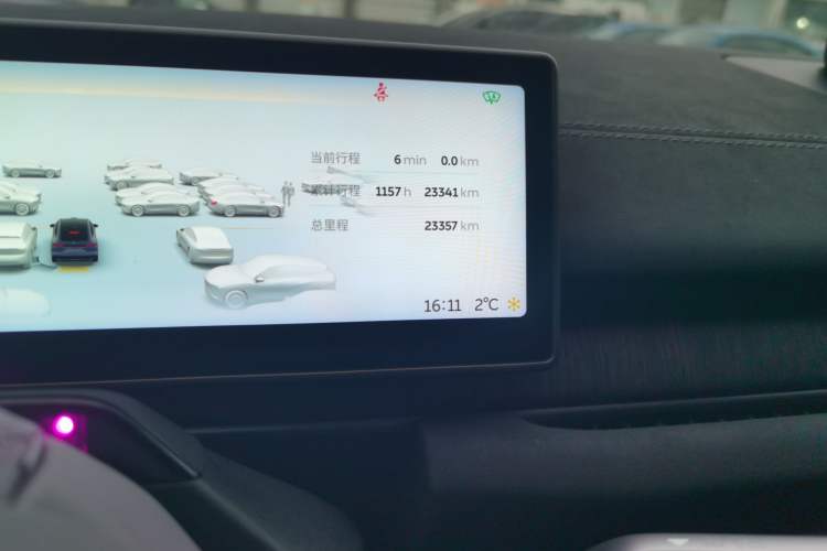 Used Nio EC6 2024 75 kWh Odometer Close Up