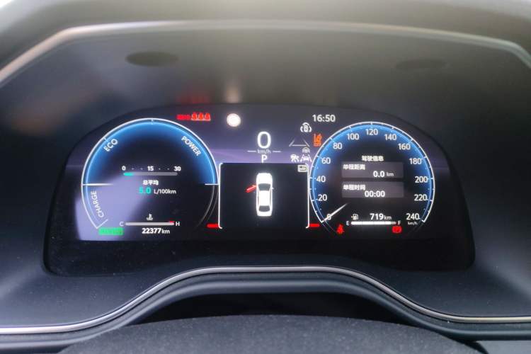 Used Toyota Avalon 2024 Dual-Motor 2.0L Luxury Edition