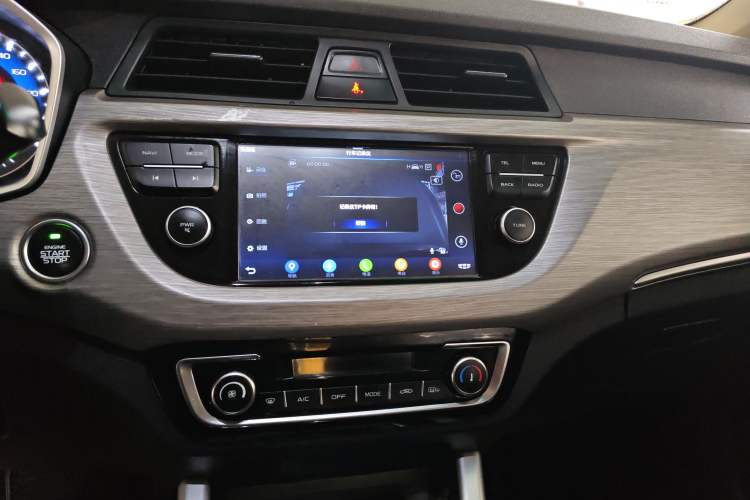 Used Geely Auto Vision X3 2017 1.5L Automatic Luxury Model
