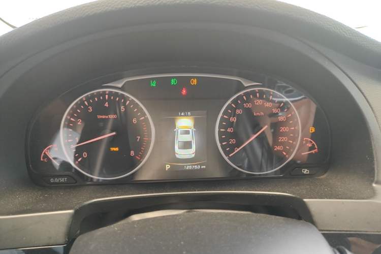 Used Geely Auto Emgrand GT 2015 1.8T Flagship Model