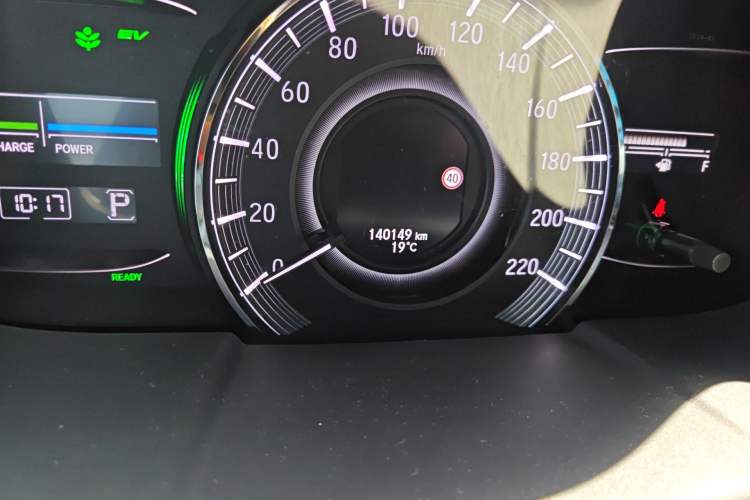 Used Honda Elysion 2019 2.0L Hybrid Luxury Edition