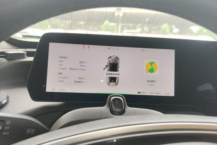 Used XPeng P7 2022 480 Standard Range Smart Drive Edition
