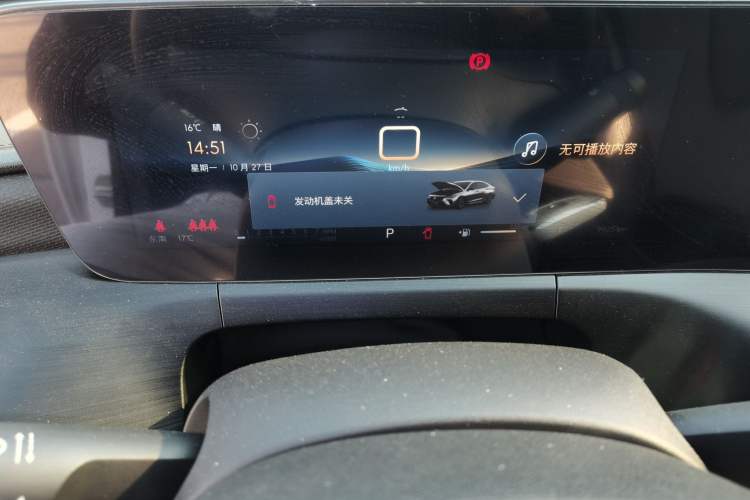 Used Buick Verano 2023 Pro Enjoyment Edition