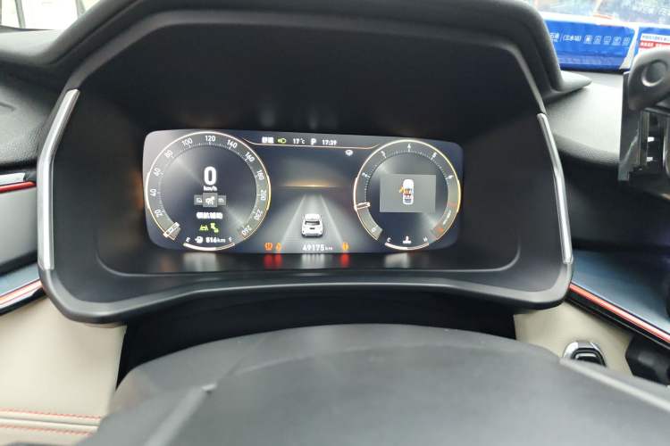 Used Lynk & Co 06 2021 1.5T Shero Pink Special Edition
