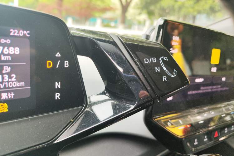 Used Volkswagen ID.3 2022 Active Pure Intelligent Enjoyment Edition Gear Lever