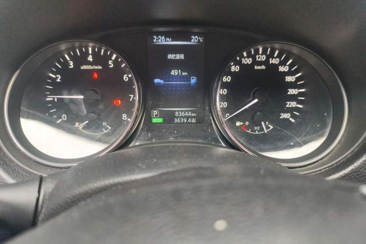 Used Nissan Qashqai 2017 2.0L CVT Elite Edition China V Standard