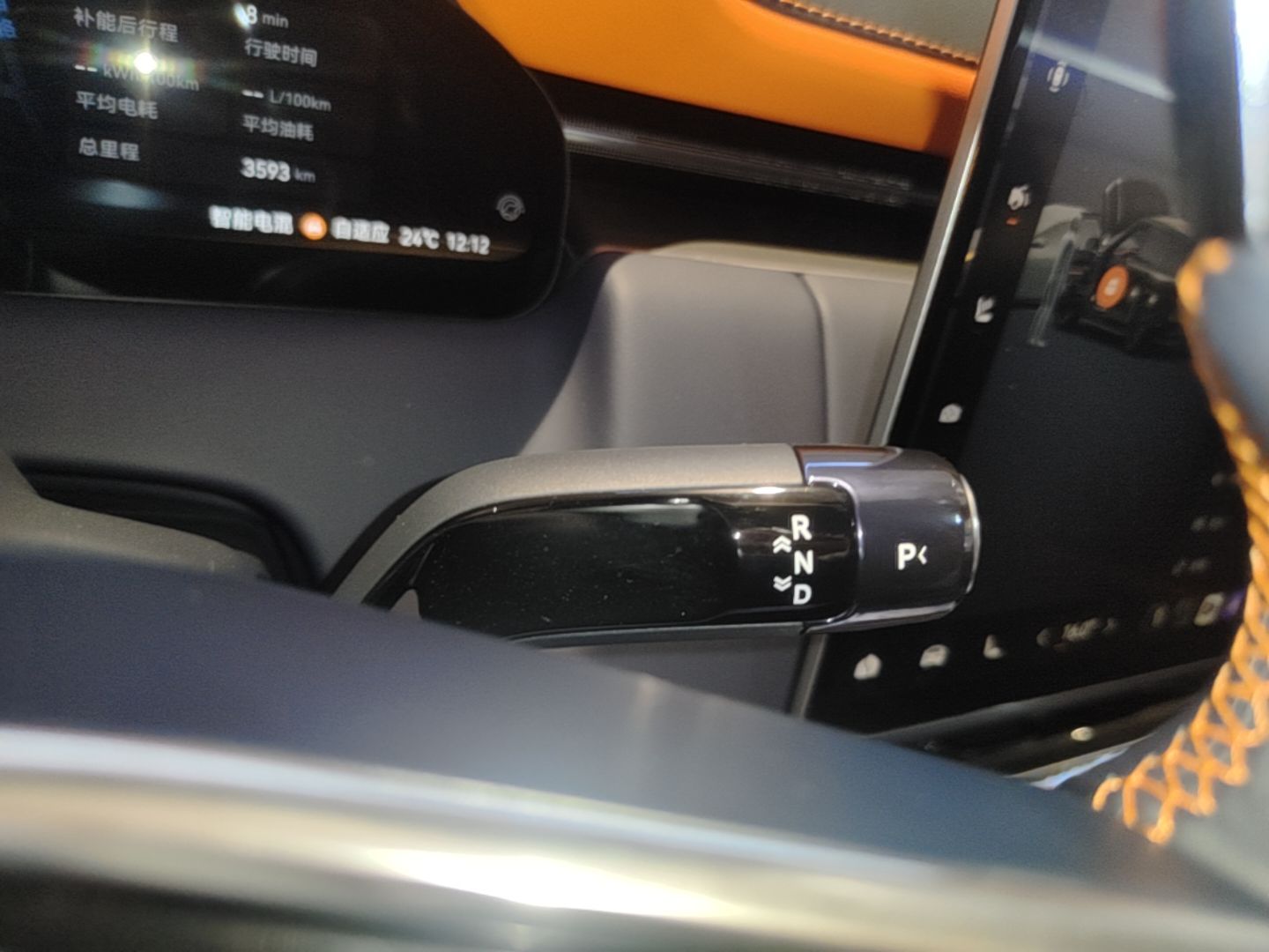 Zeekr 9X 2025 Moon Black Edition 70kWh — снимка 18
