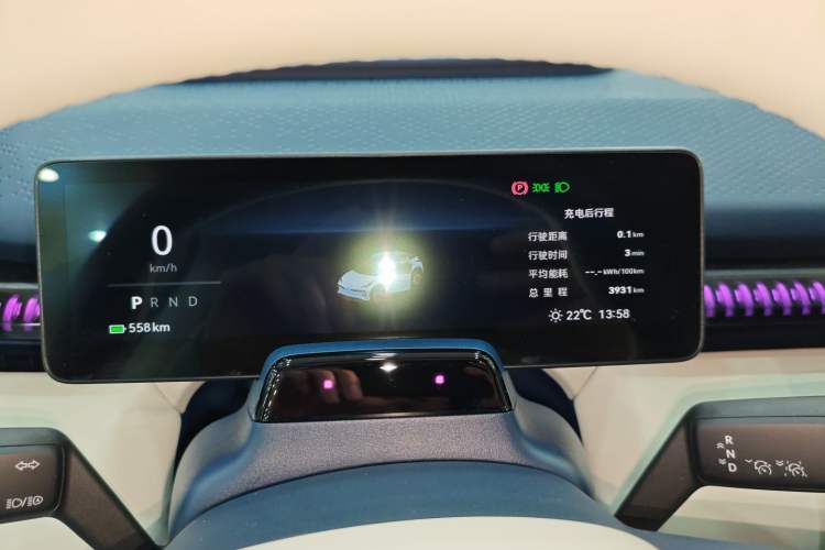 Used Zeekr X 2025 5-Seater Long-Range Version