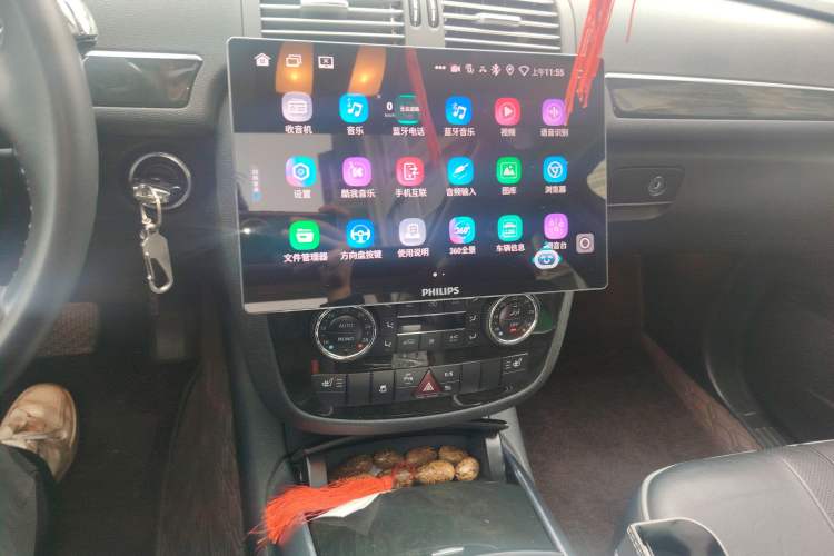 Used Mercedes-Benz R-Class 2017 R 320 4MATIC Business Edition Prestige Model