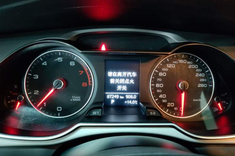 Used Audi A4L 2016 30 TFSI Collector's Edition Automatic Comfort Model