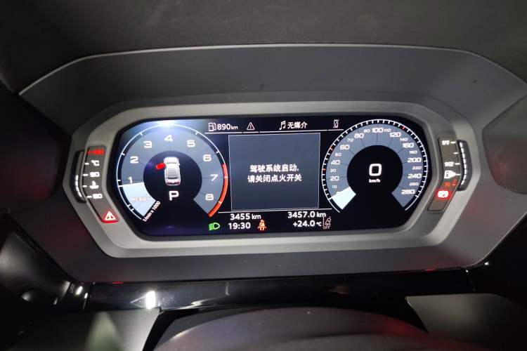 Used Audi A3 2025 A3L Limousine 35TFSI Prestige Edition