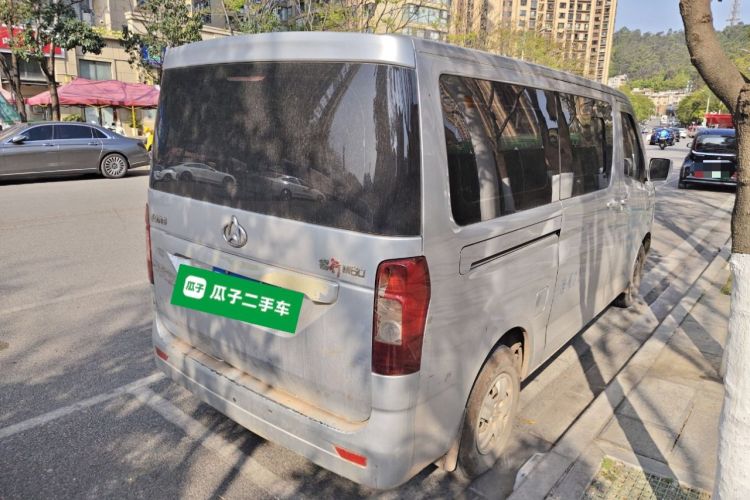 Used CHANGAN KAICHENG Ruixing M60 2020 1.5L Standard Version China VI 6-Seater DAM15KR