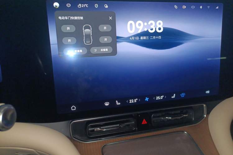 Used Hima AITO M9 2024 All-Electric Ultra Version 100 kWh 6-Seater Model
