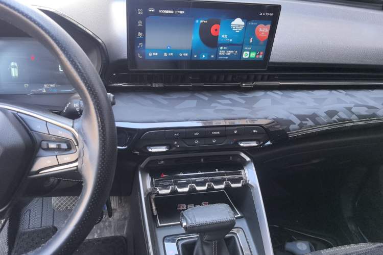 Used Baojun RS-3 2020 1.5L CVT Elite Version with 24-Hour Online Service
