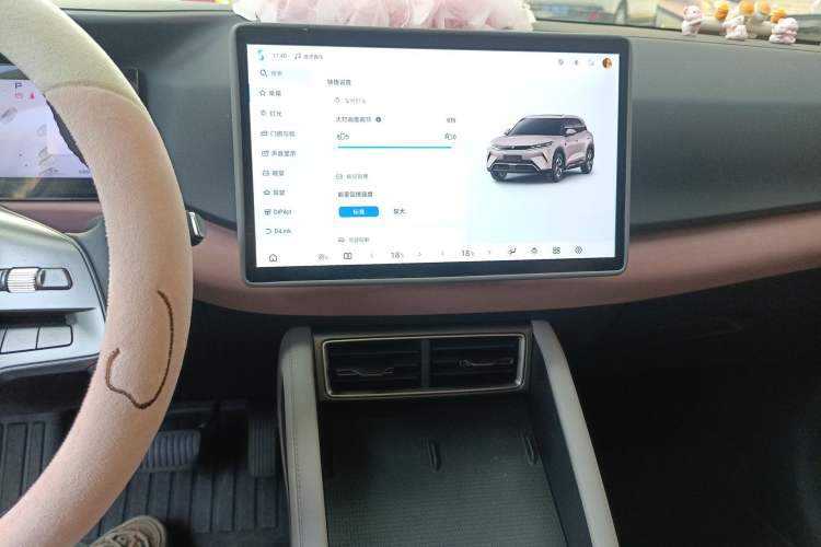 Used BYD Yuan UP 2025 Intelligent Driving Version 401 KM Dynamic Edition Audio And AC Panel