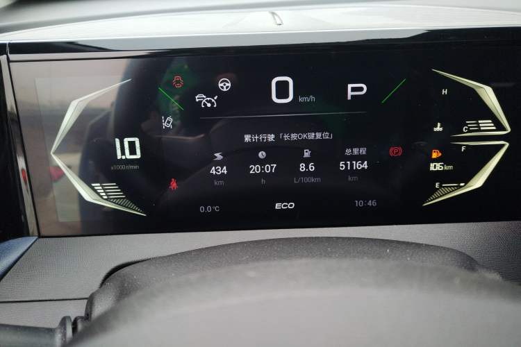 Used GAC Trumpchi GS3 2023 Shadow Speed 270T Dynamic Intelligence Edition